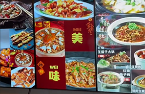 网红餐饮店铺使用电子菜单广告屏联屏的智能化转型